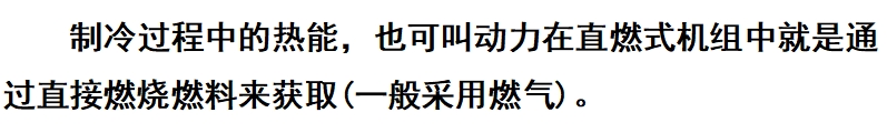 微信截图_20250708163320.png