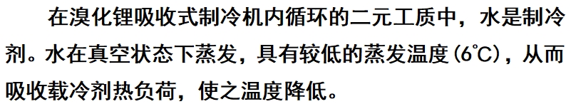 微信截图_20250708163310.png