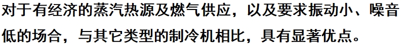 微信截图_20250708163258.png