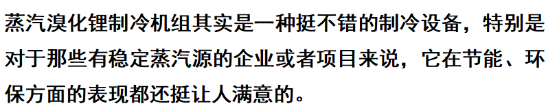 wechat_2025-09-08_101959_130.png