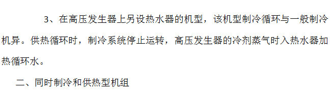 微信截图_20210407103013.png