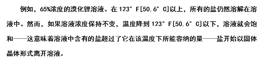 微信截图_20231219133342.png