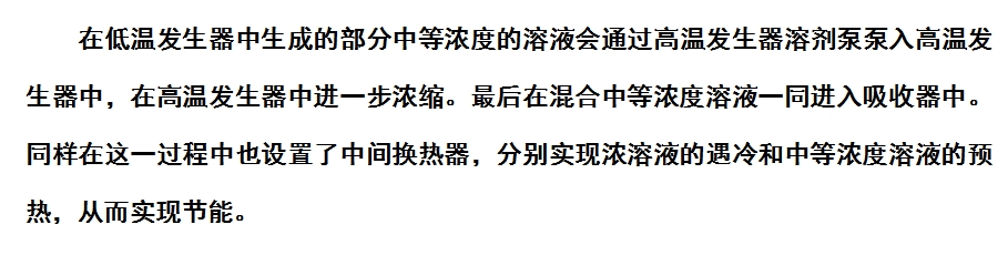 微信截图_20231219133748.png