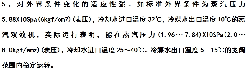 微信截图_20240522173056.png