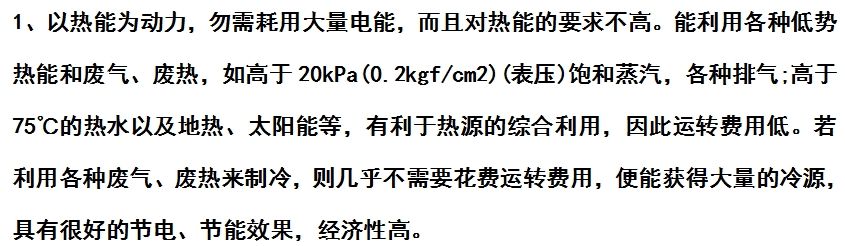 微信截图_20240522173002.png