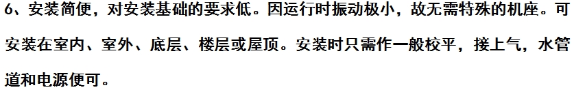 微信截图_20240522173105.png