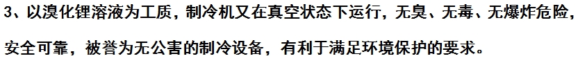 微信截图_20240522173035.png