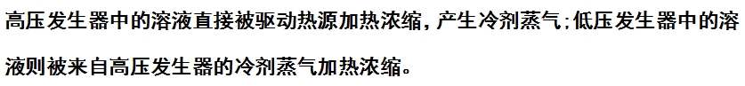 微信截图_20240606152552.png