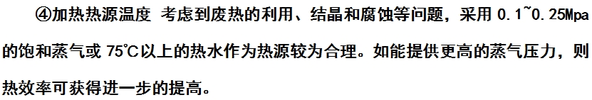 微信截图_20240715162908.png