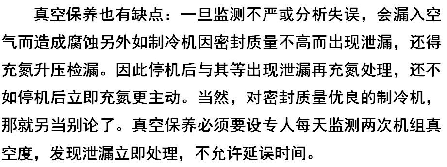 微信截图_20241113143404.png