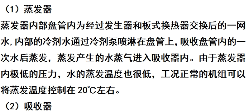 微信截图_20250509150620.png