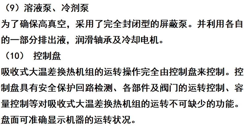 微信截图_20250509151230.png