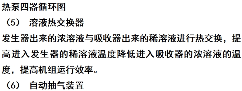 微信截图_20250509150641.png