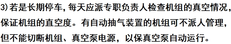 微信截图_20250528150441.png
