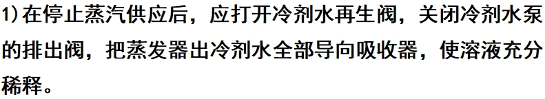 微信截图_20250528145459.png