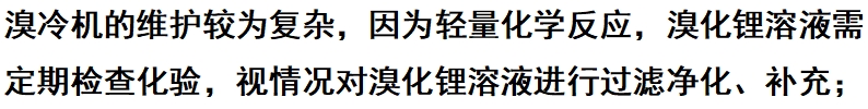 微信截图_20250611101354.png