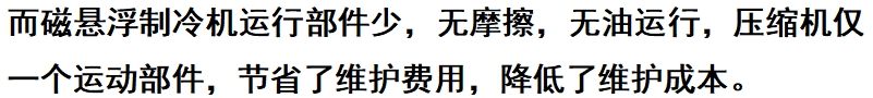 微信截图_20250611101418.png