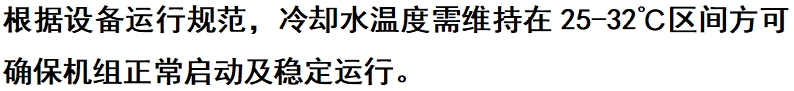 微信截图_20250624093039.png