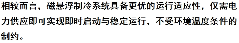 微信截图_20250624093110.png