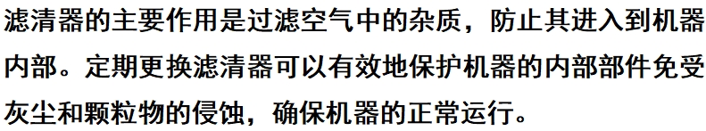 微信截图_20250811150205.png