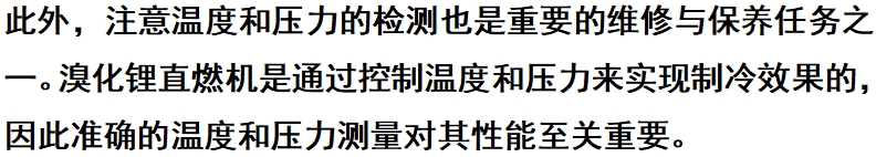 微信截图_20250811150229.png