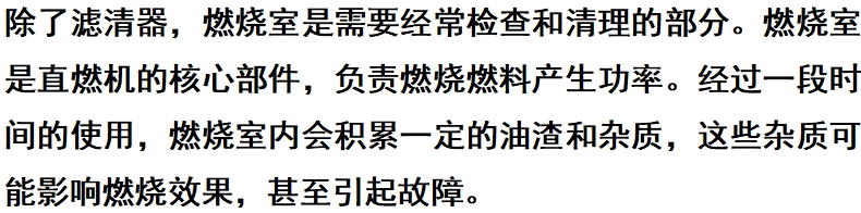 微信截图_20250811150219.png