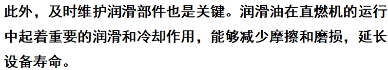微信截图_20250811150237.png