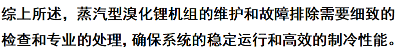 ScreenShot_2025-10-22_204651_729.png