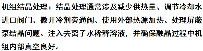 ScreenShot_2025-10-22_204642_509.png