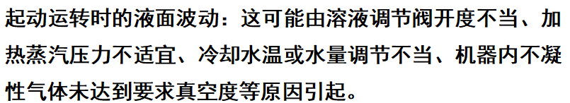 ScreenShot_2025-10-22_204555_396.png