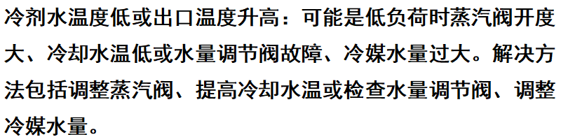 ScreenShot_2025-10-22_204634_215.png
