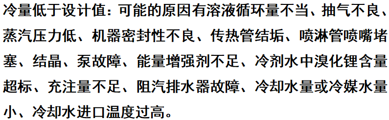 ScreenShot_2025-10-22_204605_138.png