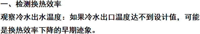 ScreenShot_2025-12-04_143301_926.png ScreenShot_2025-12-04_143301_926.png