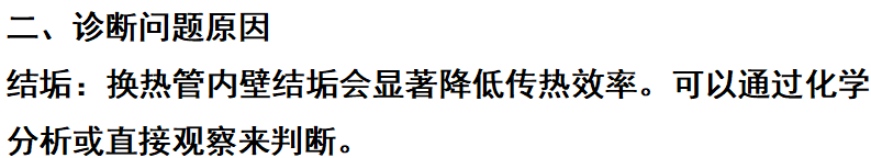 ScreenShot_2025-12-04_143318_642.png ScreenShot_2025-12-04_143318_642.png