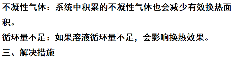 ScreenShot_2025-12-04_143328_810.png ScreenShot_2025-12-04_143328_810.png