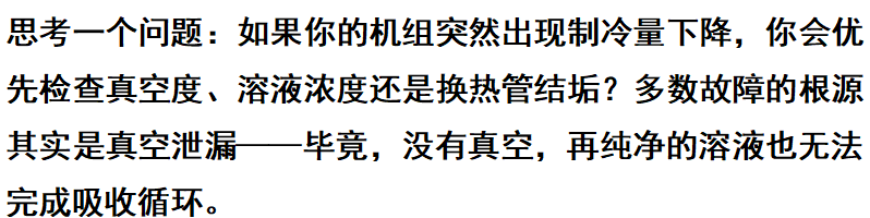 ScreenShot_2026-05-07_091407_532.png