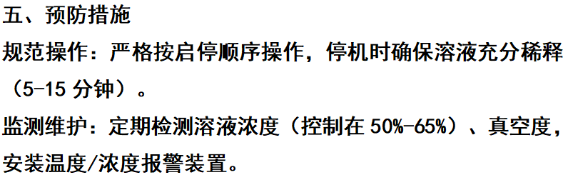 ScreenShot_2026-05-18_095416_414.png