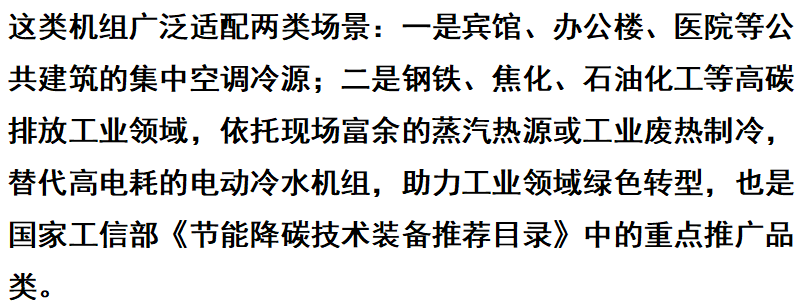 ScreenShot_2026-07-13_092944_500.png ScreenShot_2026-07-13_092944_500.png