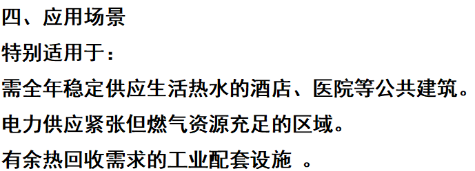 ScreenShot_2026-07-28_162943_119.png