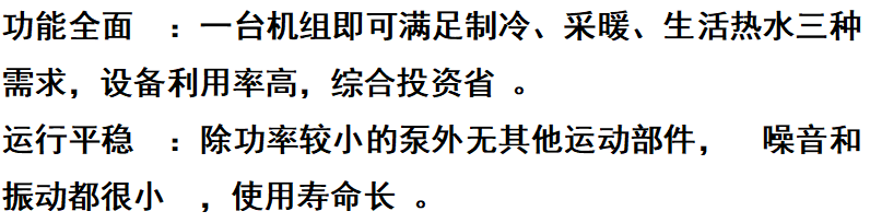 ScreenShot_2026-07-28_162930_697.png
