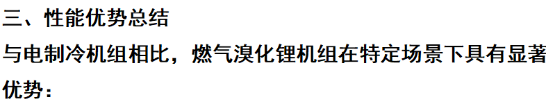 ScreenShot_2026-07-28_162923_252.png