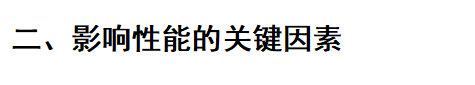 ScreenShot_2026-07-28_162816_581.png