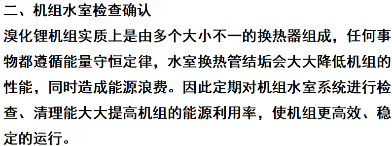 ScreenShot_2026-08-12_093322_125.png
