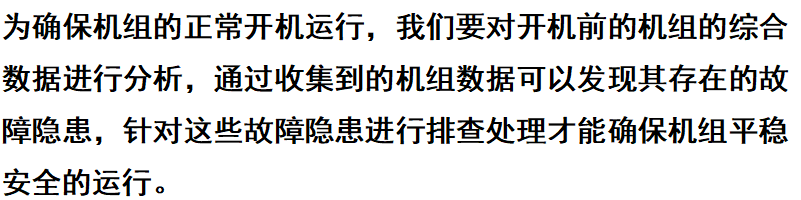 ScreenShot_2026-08-12_093255_595.png
