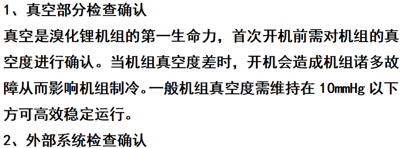 ScreenShot_2026-08-12_093301_729.png