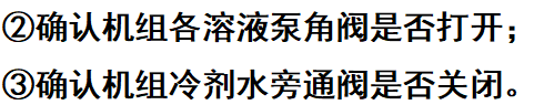 ScreenShot_2026-08-12_093313_752.png
