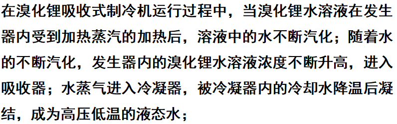 ScreenShot_2026-08-25_101837_705.png