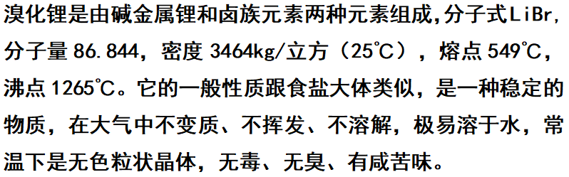 ScreenShot_2026-08-25_101801_302.png