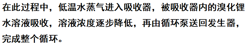 ScreenShot_2026-08-25_101845_308.png