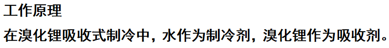 ScreenShot_2026-08-25_101808_911.png